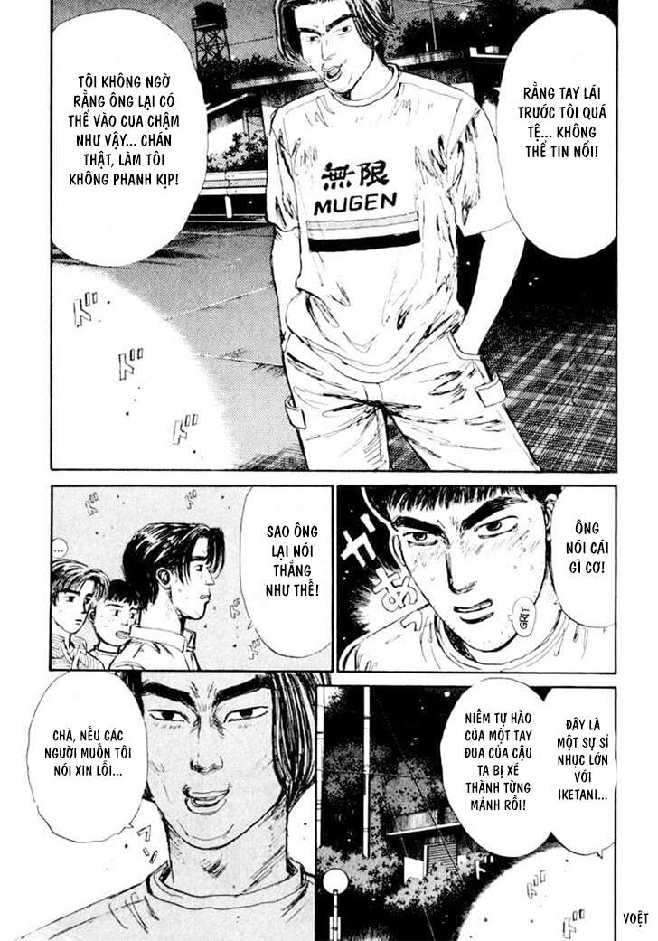 Initial D Chapter 32 - Trang 2
