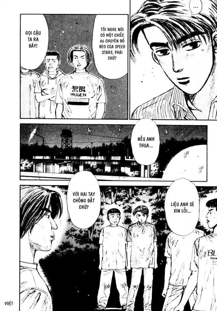 Initial D Chapter 32 - Trang 2