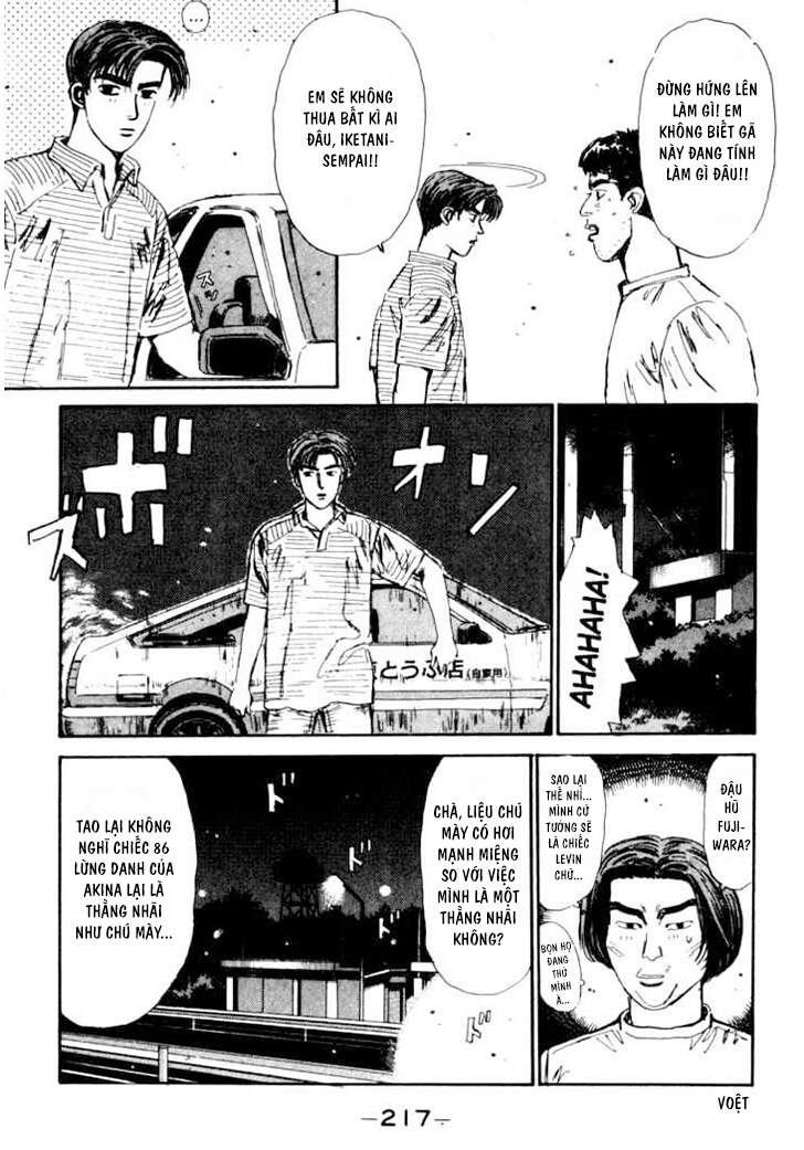 Initial D Chapter 32 - Trang 2