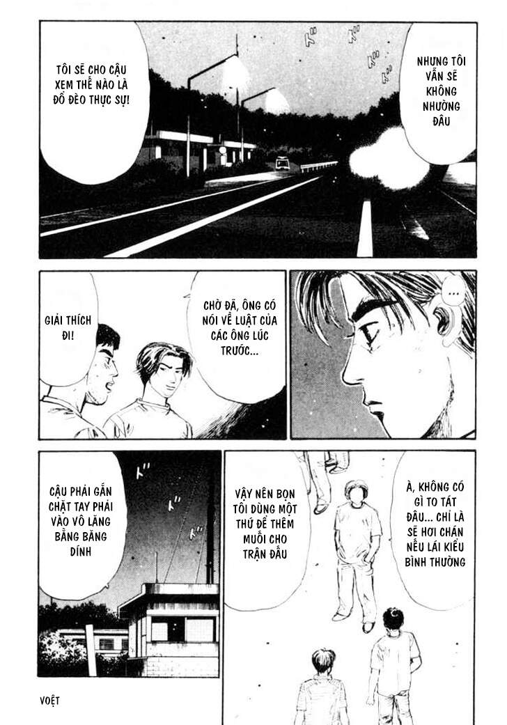 Initial D Chapter 32 - Trang 2