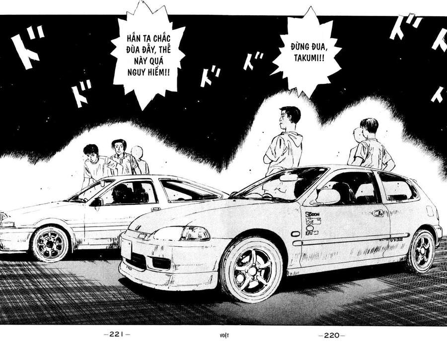 Initial D Chapter 32 - Trang 2