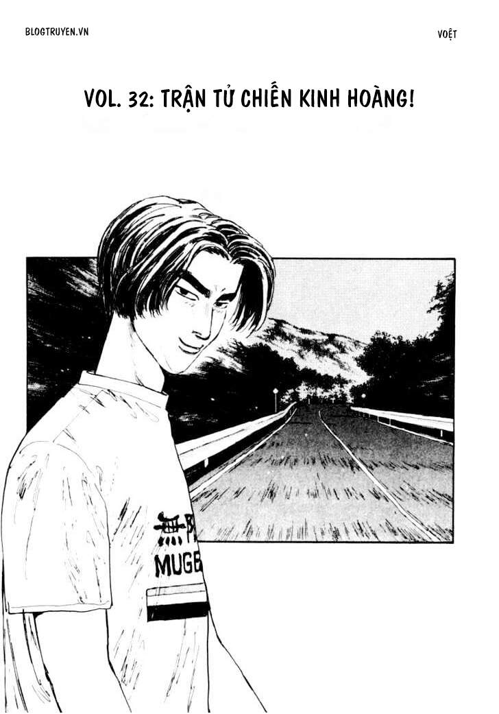 Initial D Chapter 32 - Trang 2