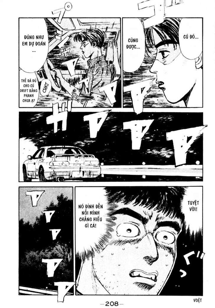 Initial D Chapter 32 - Trang 2