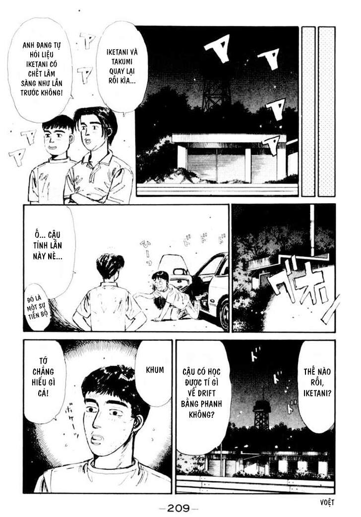 Initial D Chapter 32 - Trang 2
