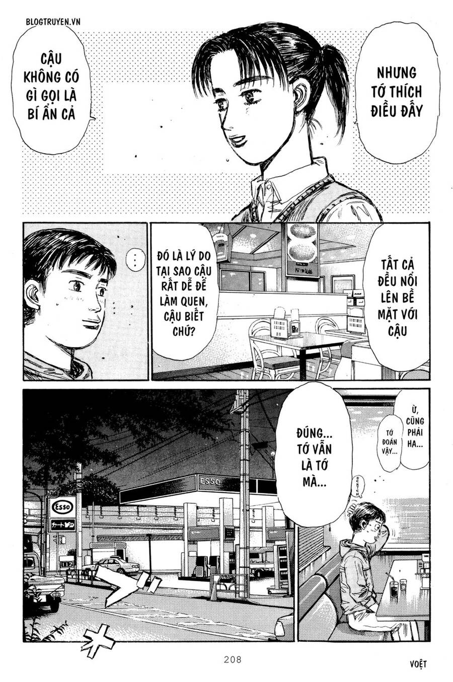 Initial D Chapter 320 - Trang 2