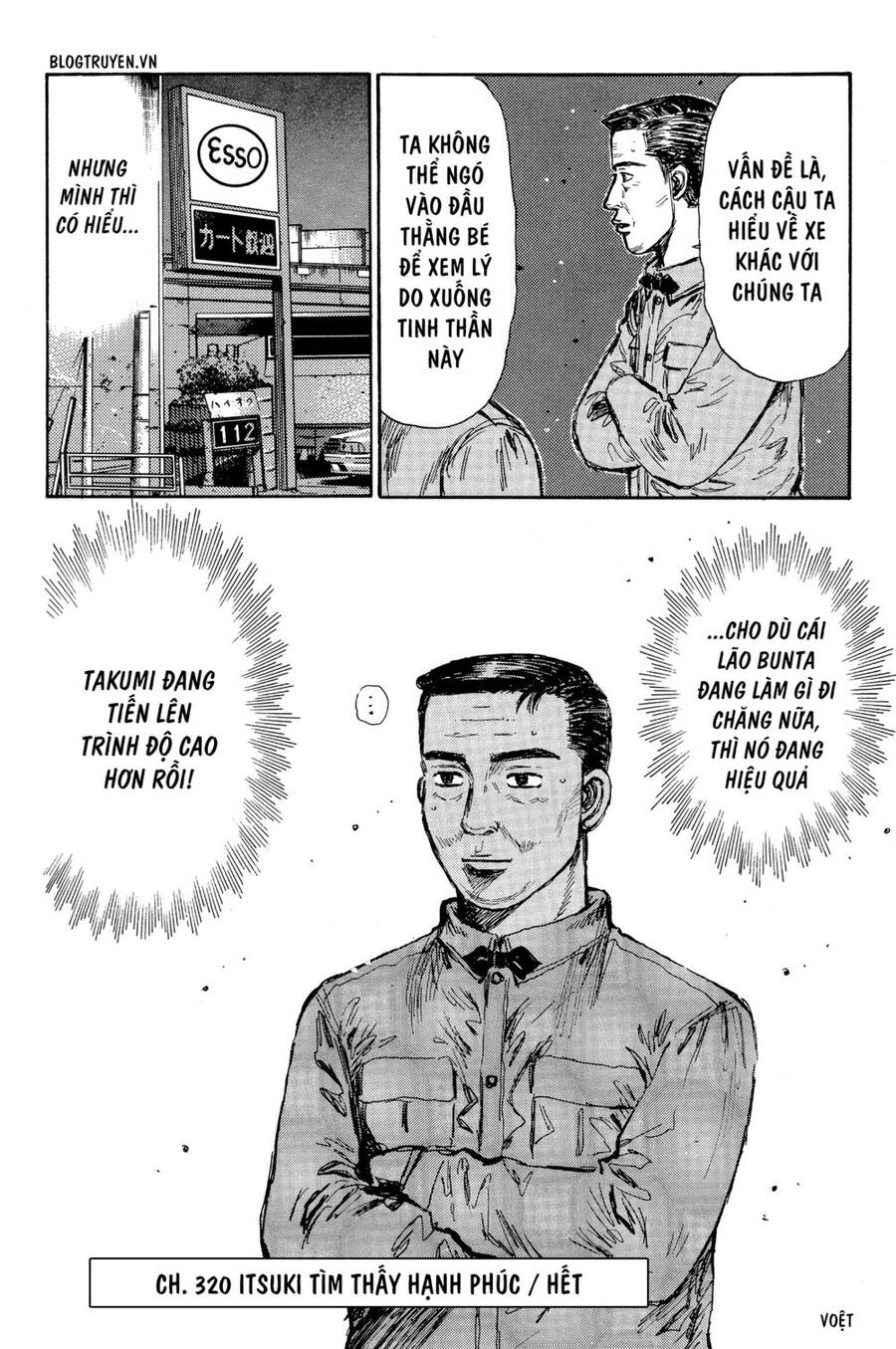 Initial D Chapter 320 - Trang 2