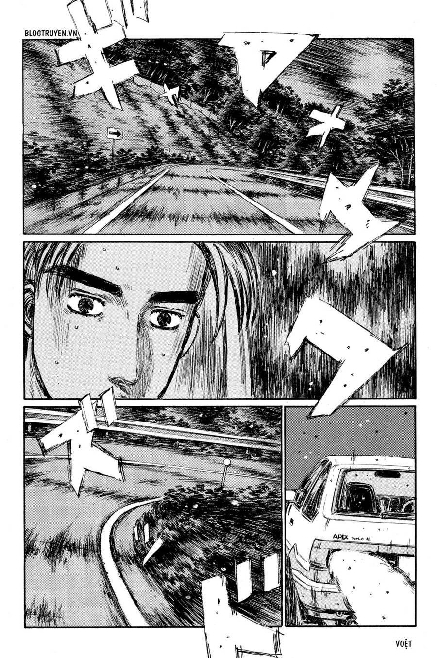 Initial D Chapter 321 - Trang 2