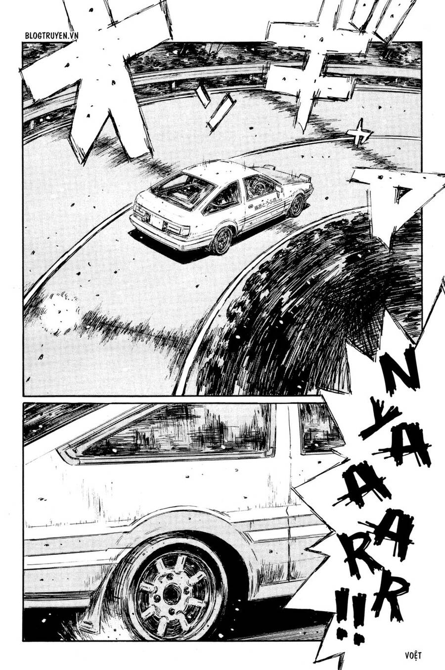 Initial D Chapter 321 - Trang 2