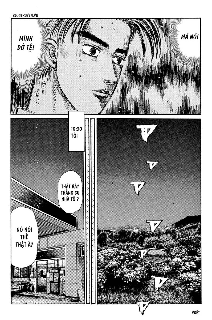 Initial D Chapter 321 - Trang 2