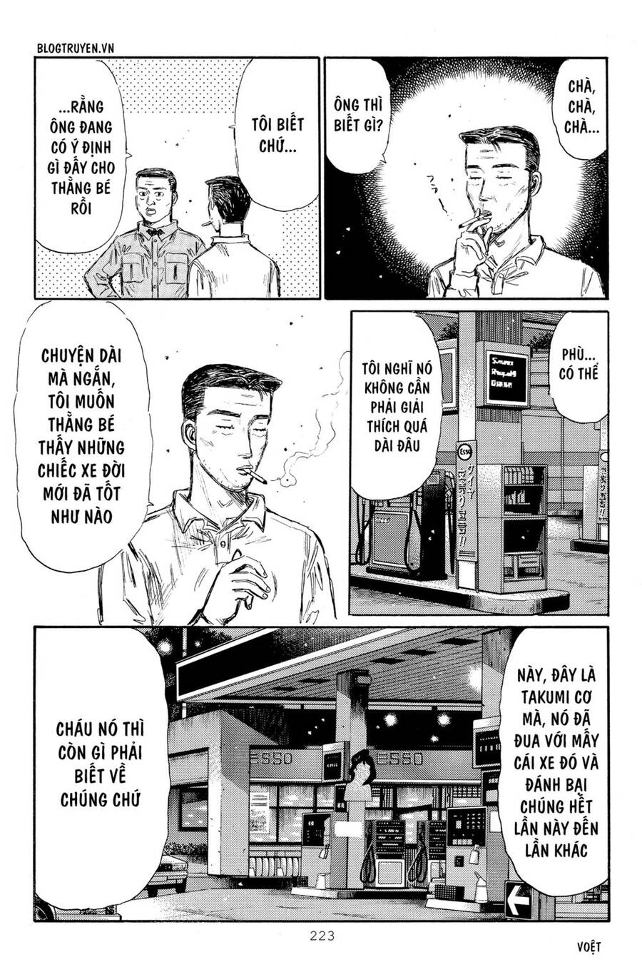 Initial D Chapter 321 - Trang 2