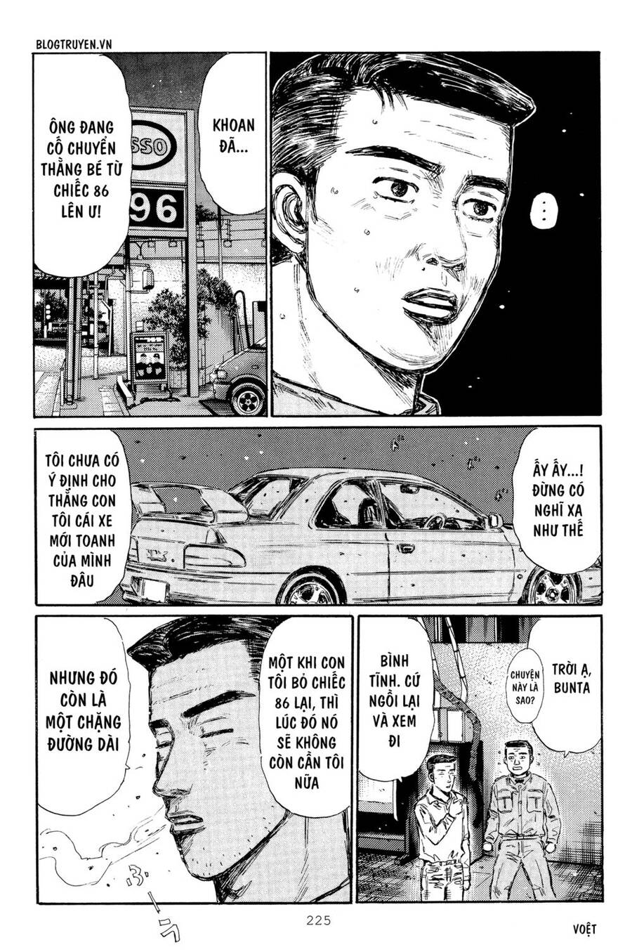 Initial D Chapter 321 - Trang 2