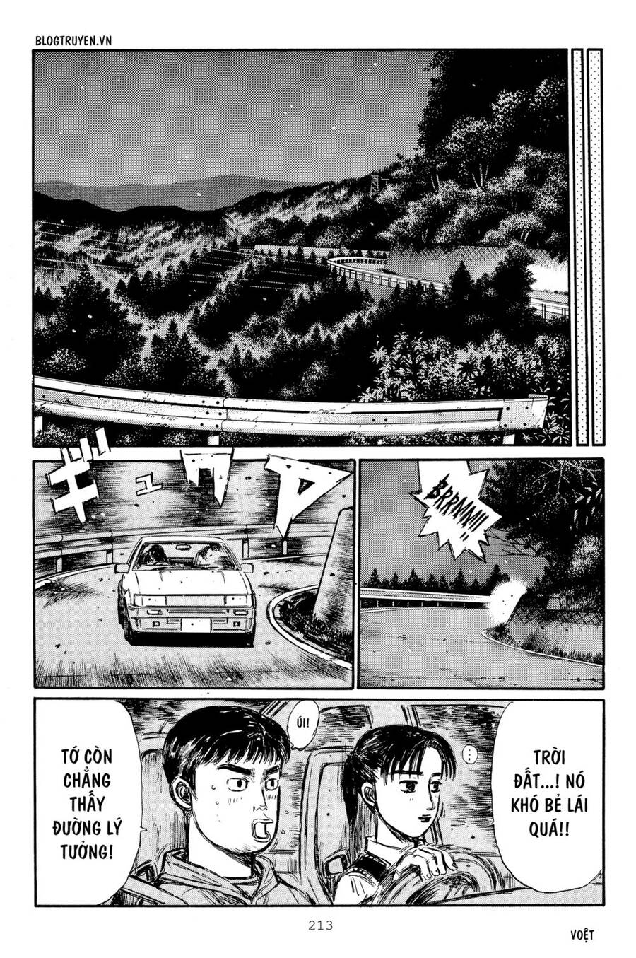 Initial D Chapter 321 - Trang 2