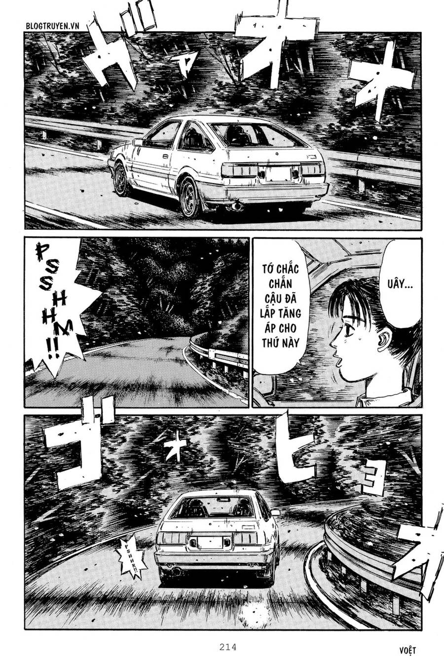 Initial D Chapter 321 - Trang 2
