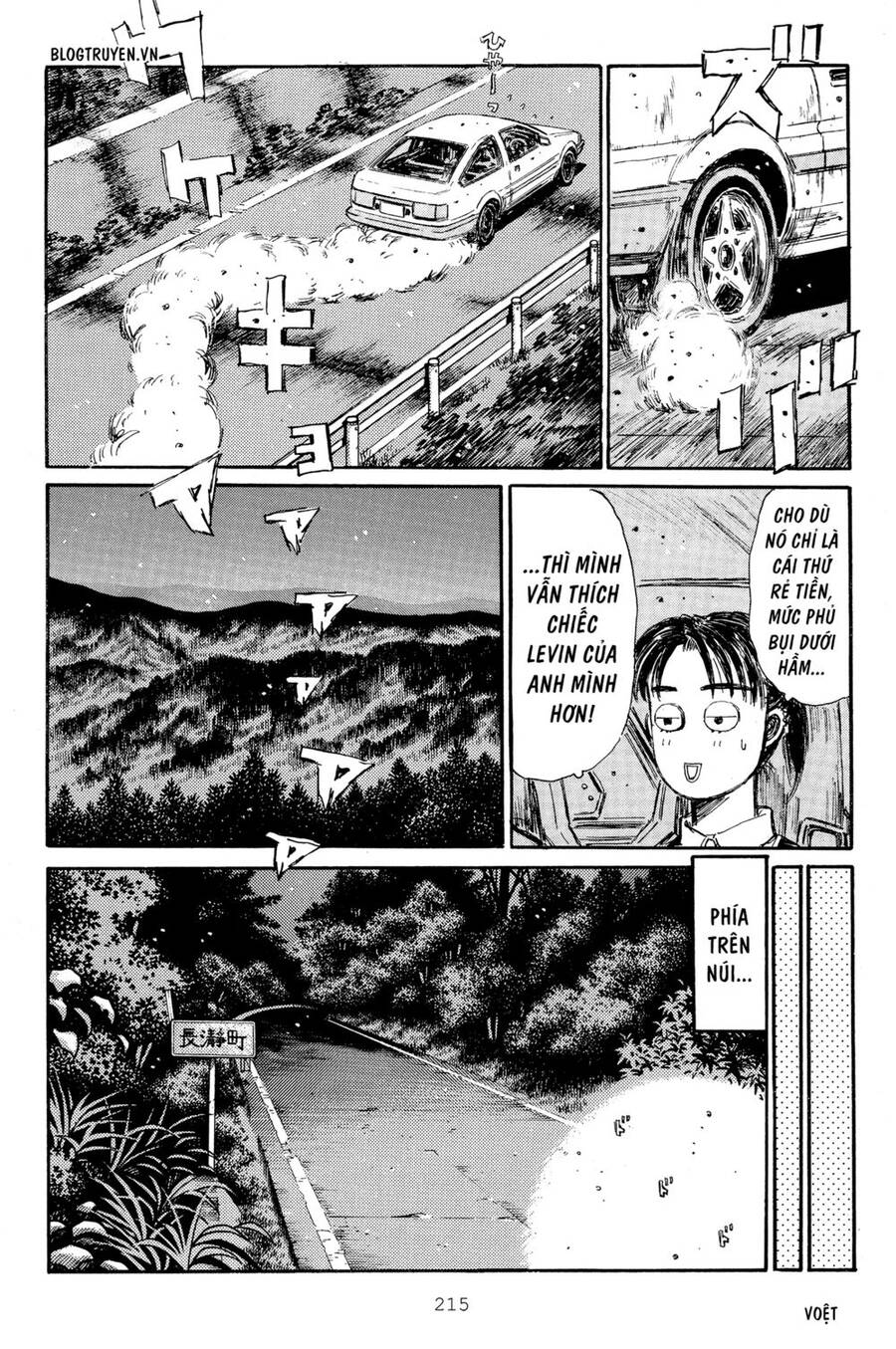 Initial D Chapter 321 - Trang 2