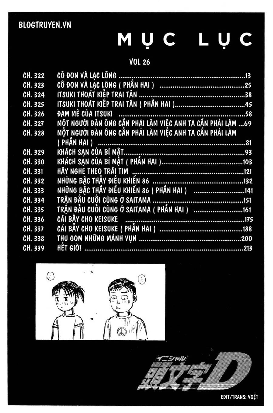 Initial D Chapter 322 - Trang 2