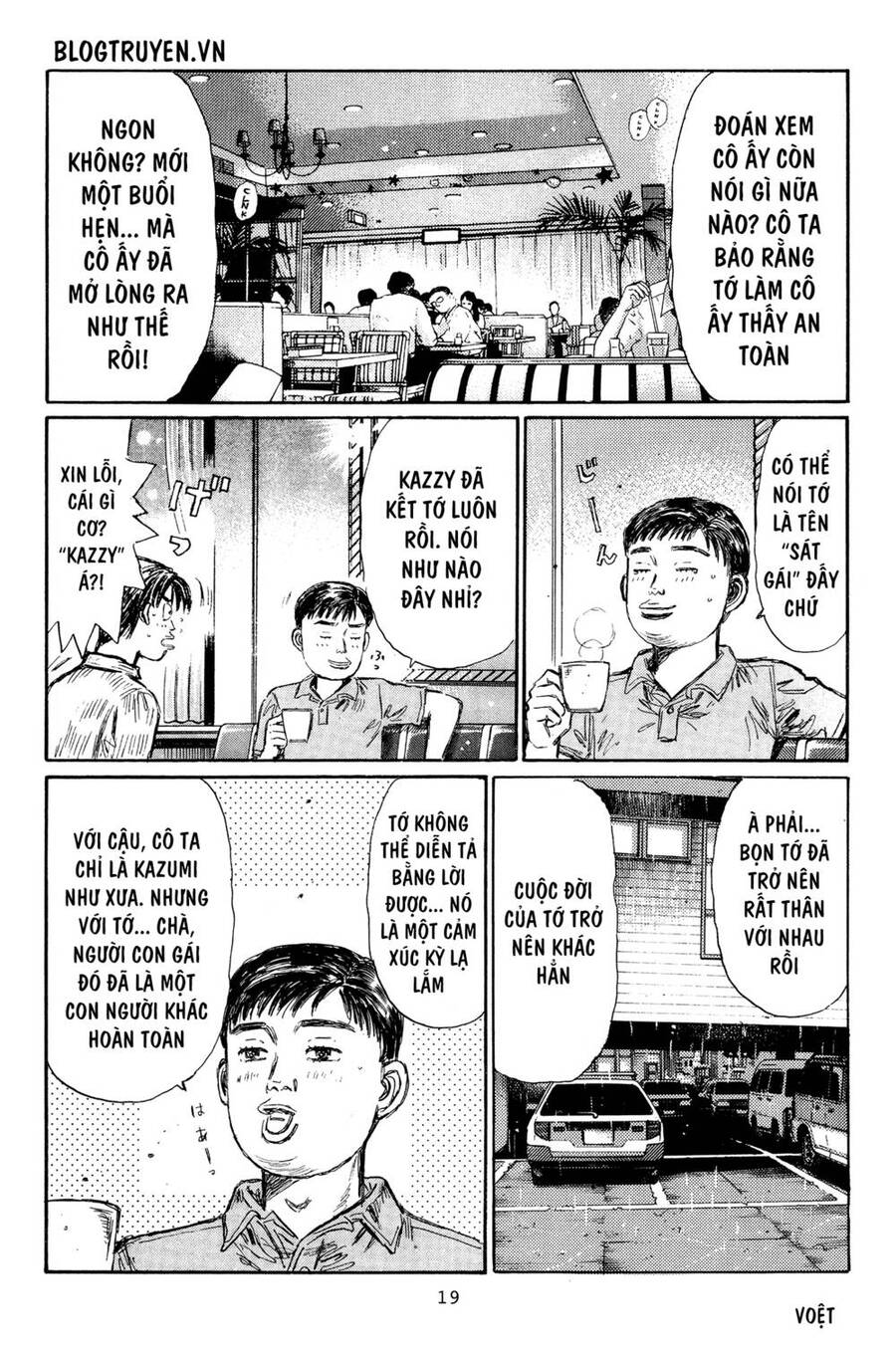 Initial D Chapter 322 - Trang 2