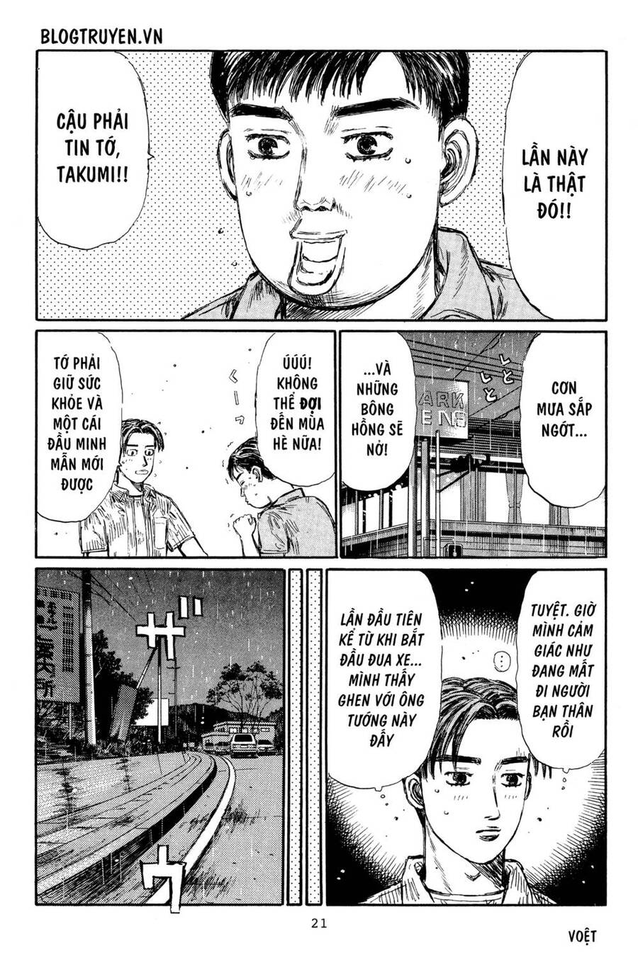 Initial D Chapter 322 - Trang 2