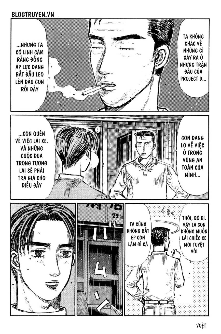 Initial D Chapter 323 - Trang 2