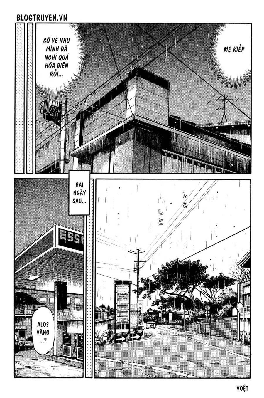 Initial D Chapter 323 - Trang 2
