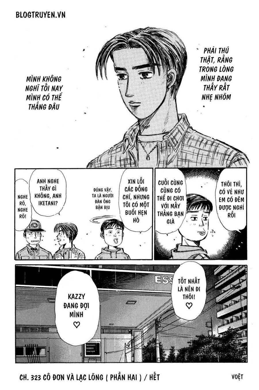 Initial D Chapter 323 - Trang 2