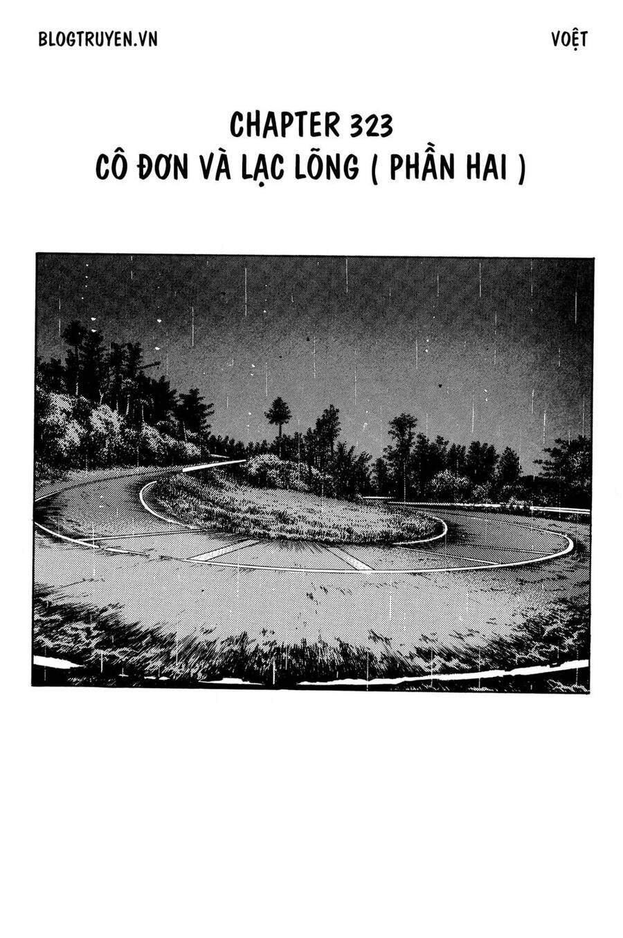Initial D Chapter 323 - Trang 2