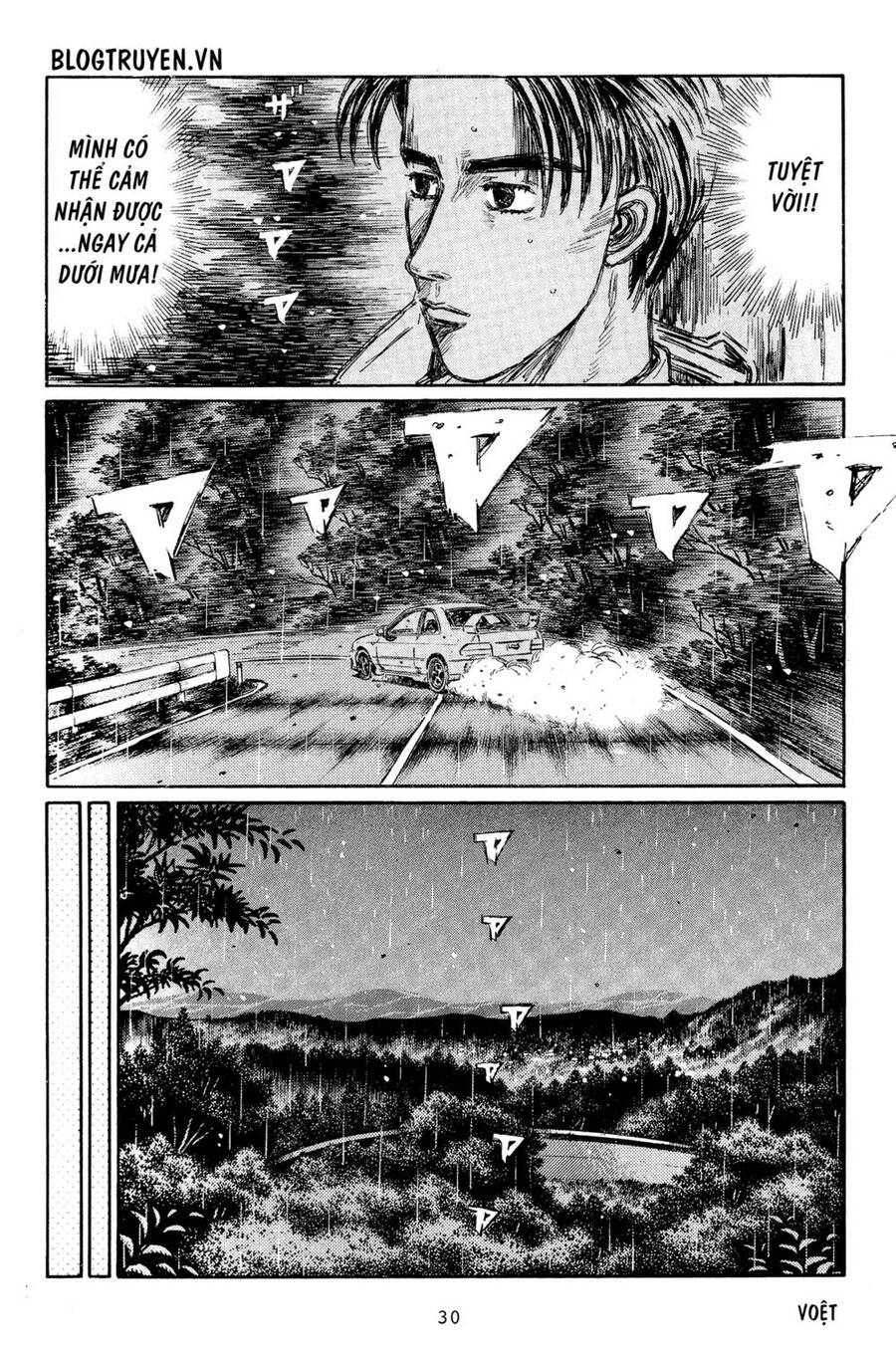 Initial D Chapter 323 - Trang 2