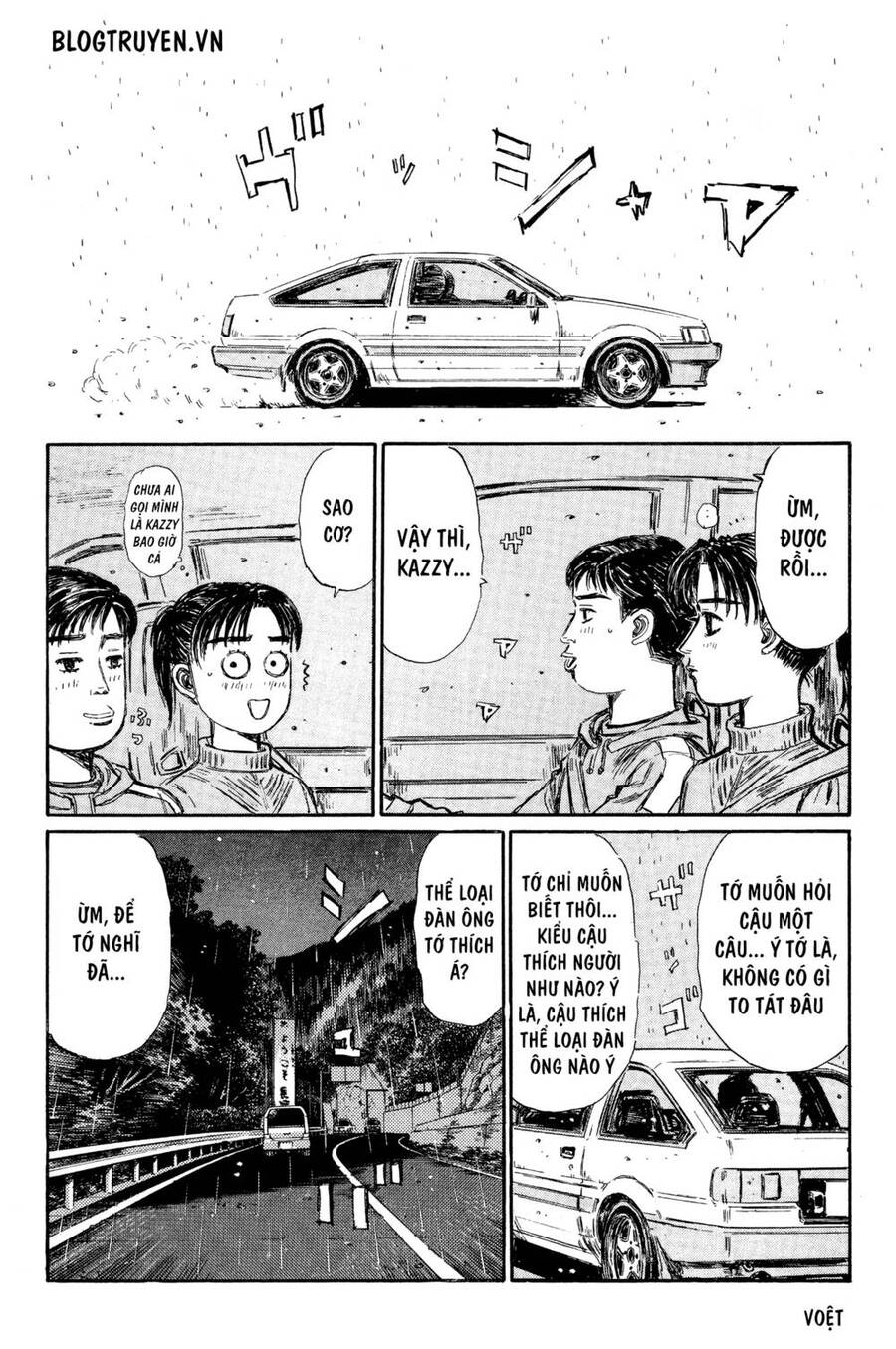 Initial D Chapter 324 - Trang 2