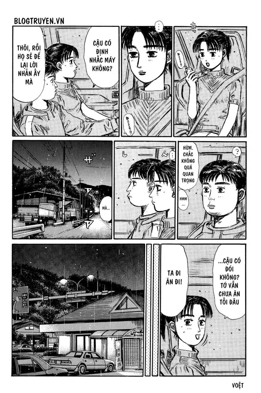 Initial D Chapter 324 - Trang 2