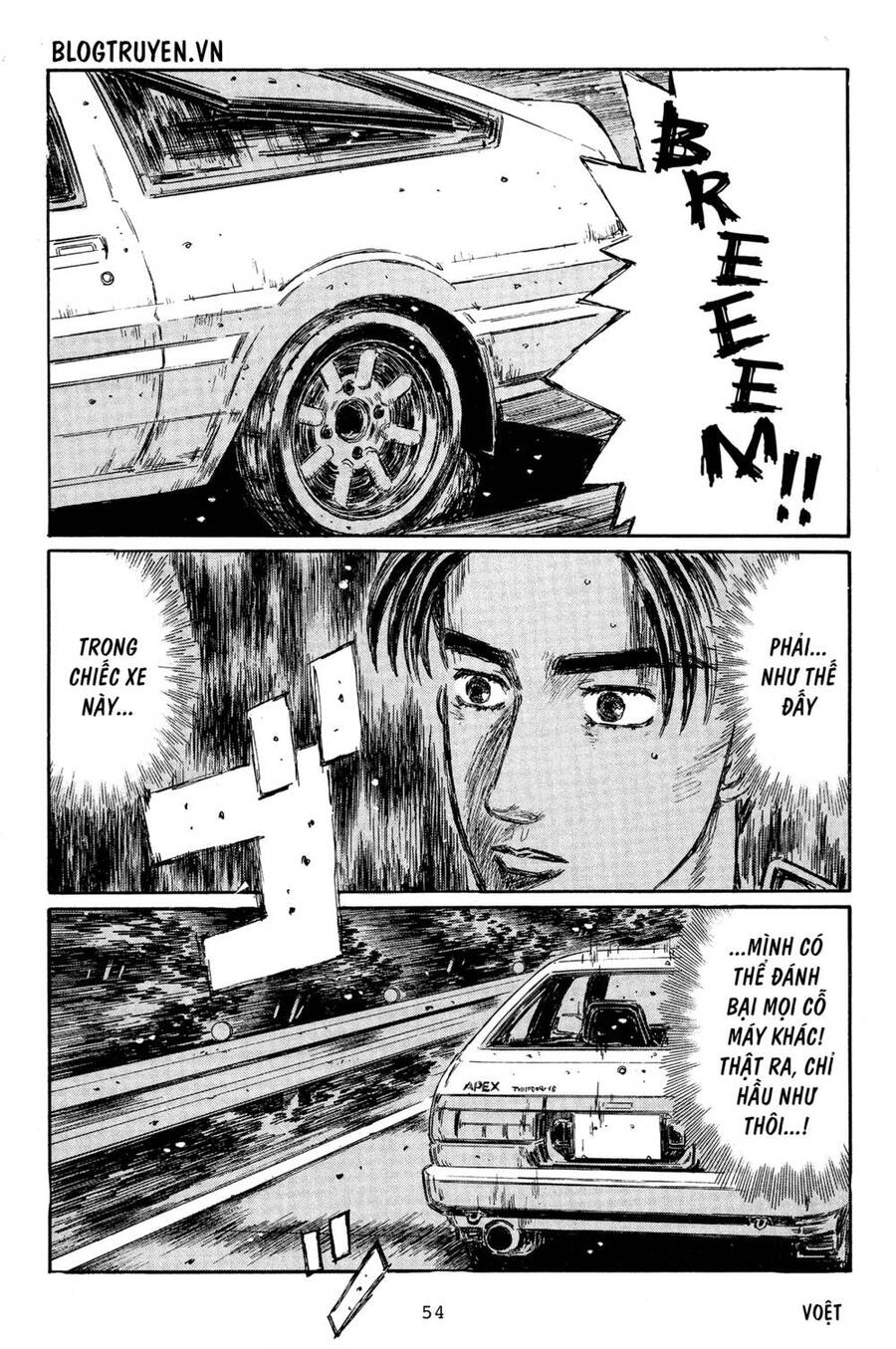 Initial D Chapter 325 - Trang 2