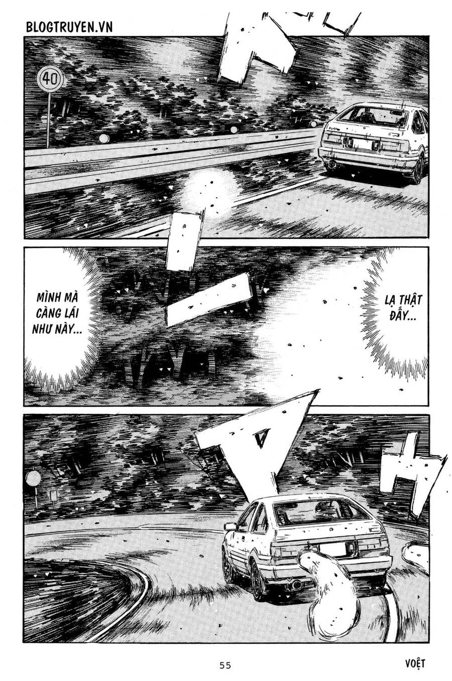 Initial D Chapter 325 - Trang 2