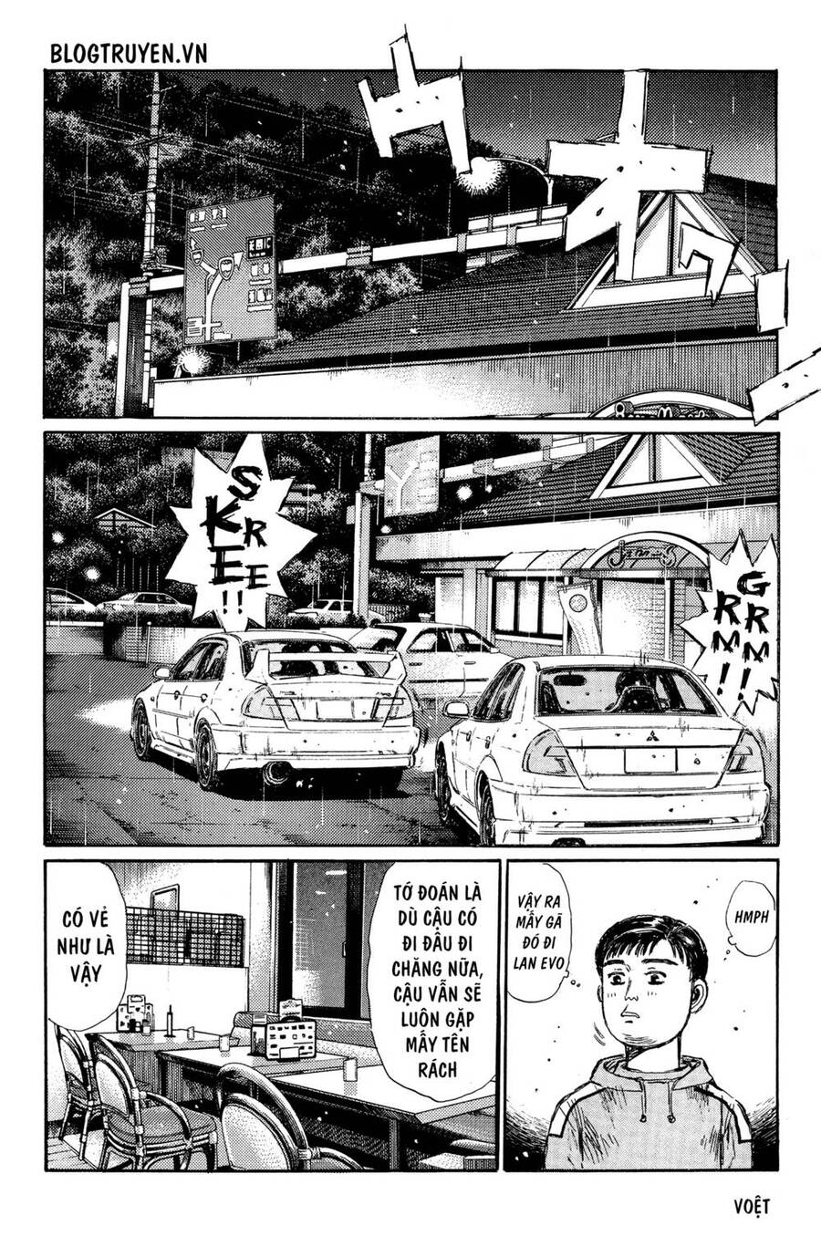 Initial D Chapter 325 - Trang 2