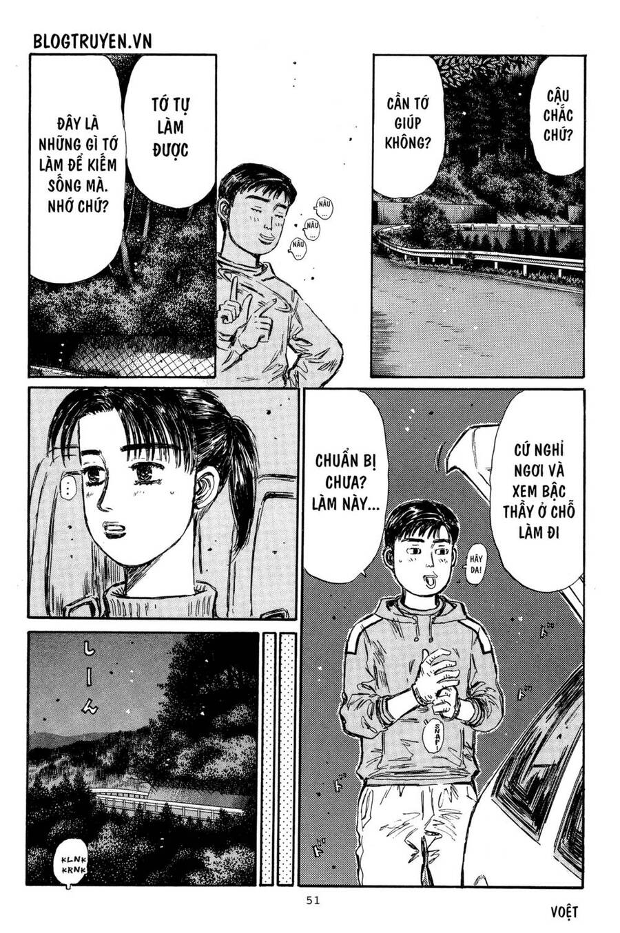 Initial D Chapter 325 - Trang 2
