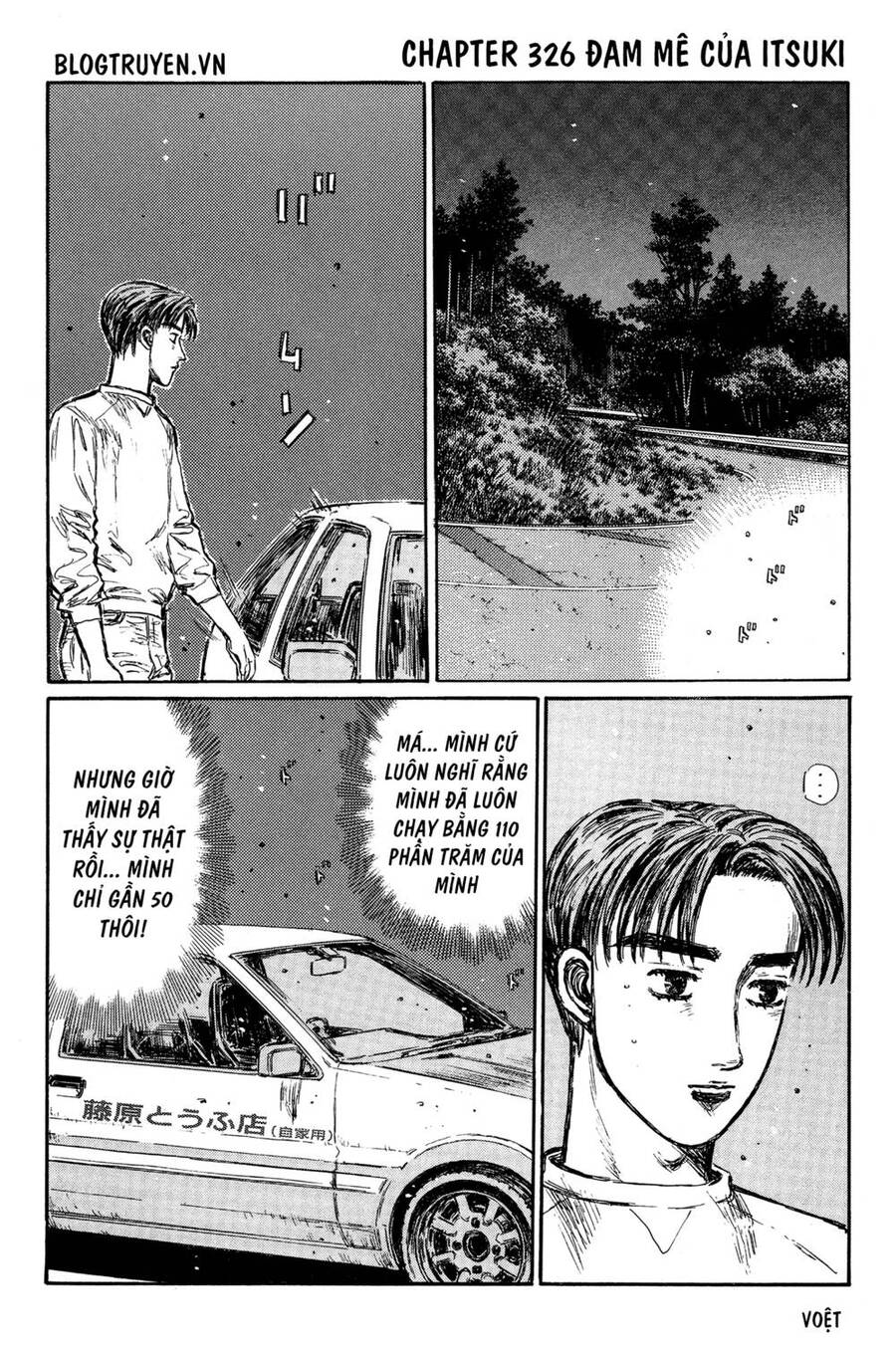 Initial D Chapter 326 - Trang 2