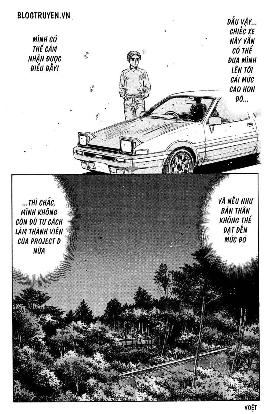 Initial D Chapter 326 - Trang 2