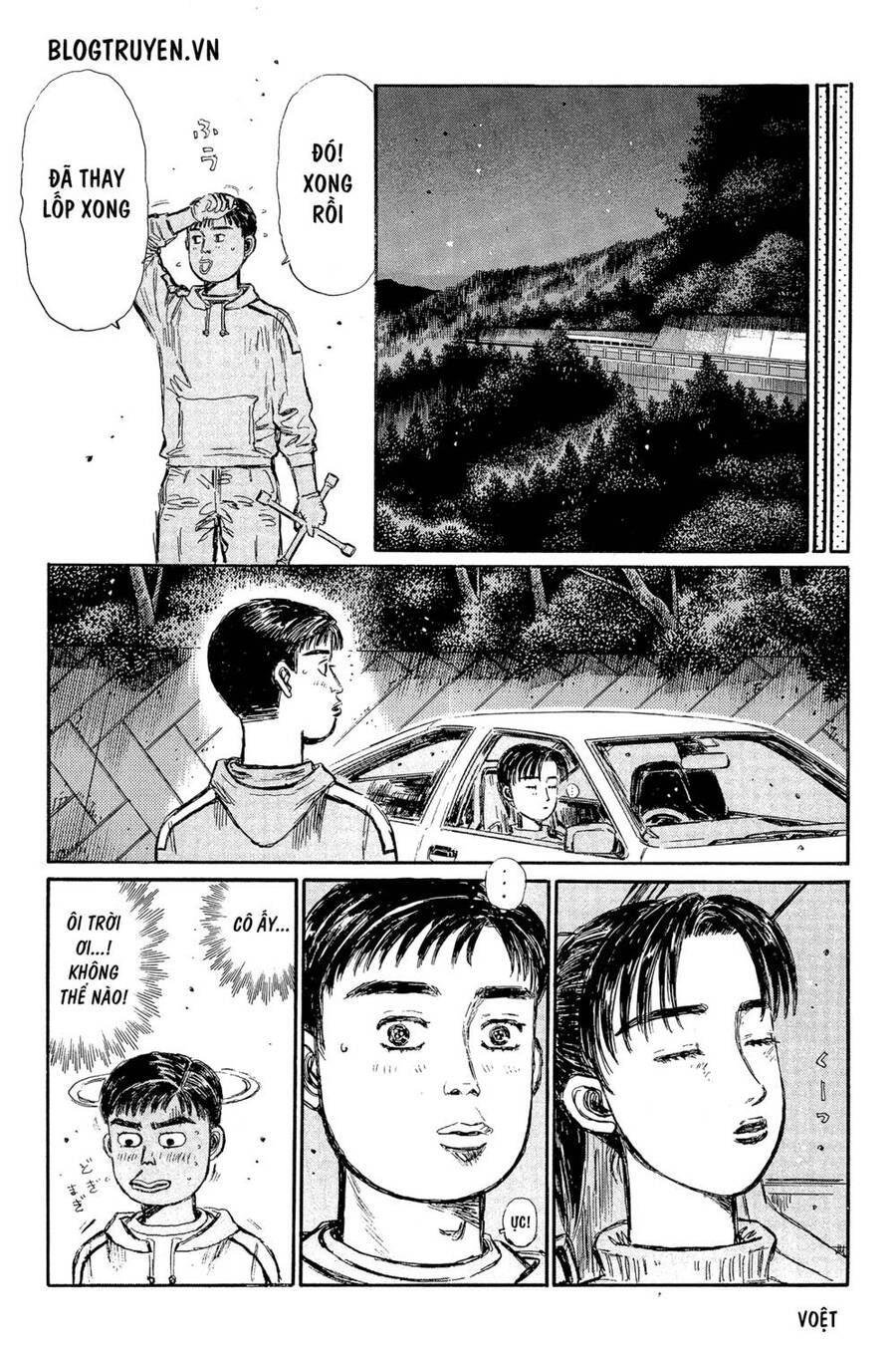 Initial D Chapter 326 - Trang 2