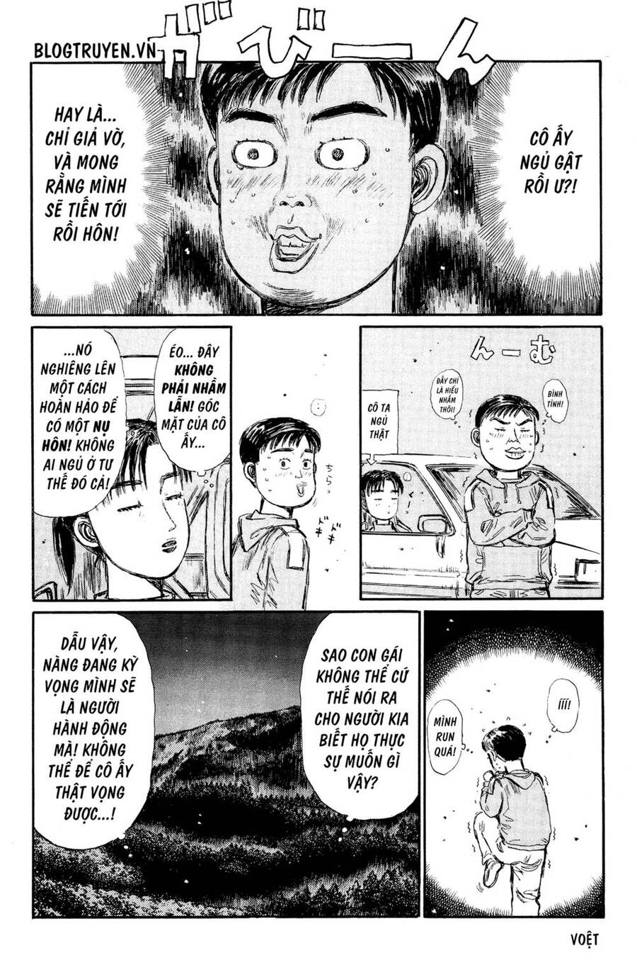 Initial D Chapter 326 - Trang 2