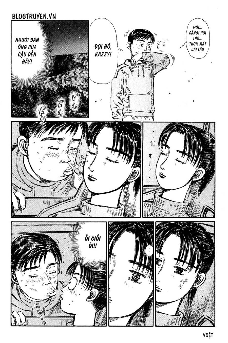 Initial D Chapter 326 - Trang 2