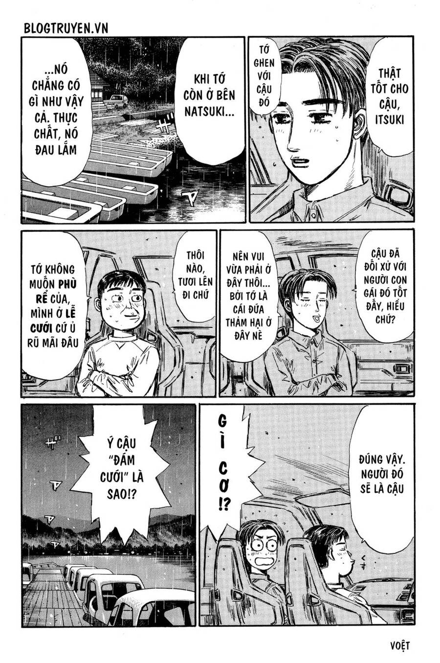 Initial D Chapter 327 - Trang 2
