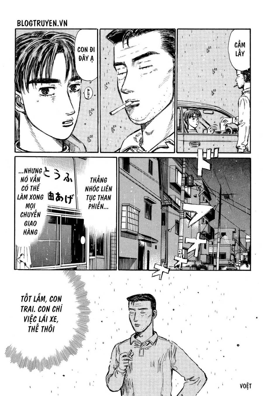 Initial D Chapter 327 - Trang 2