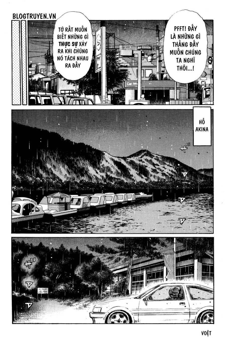 Initial D Chapter 327 - Trang 2