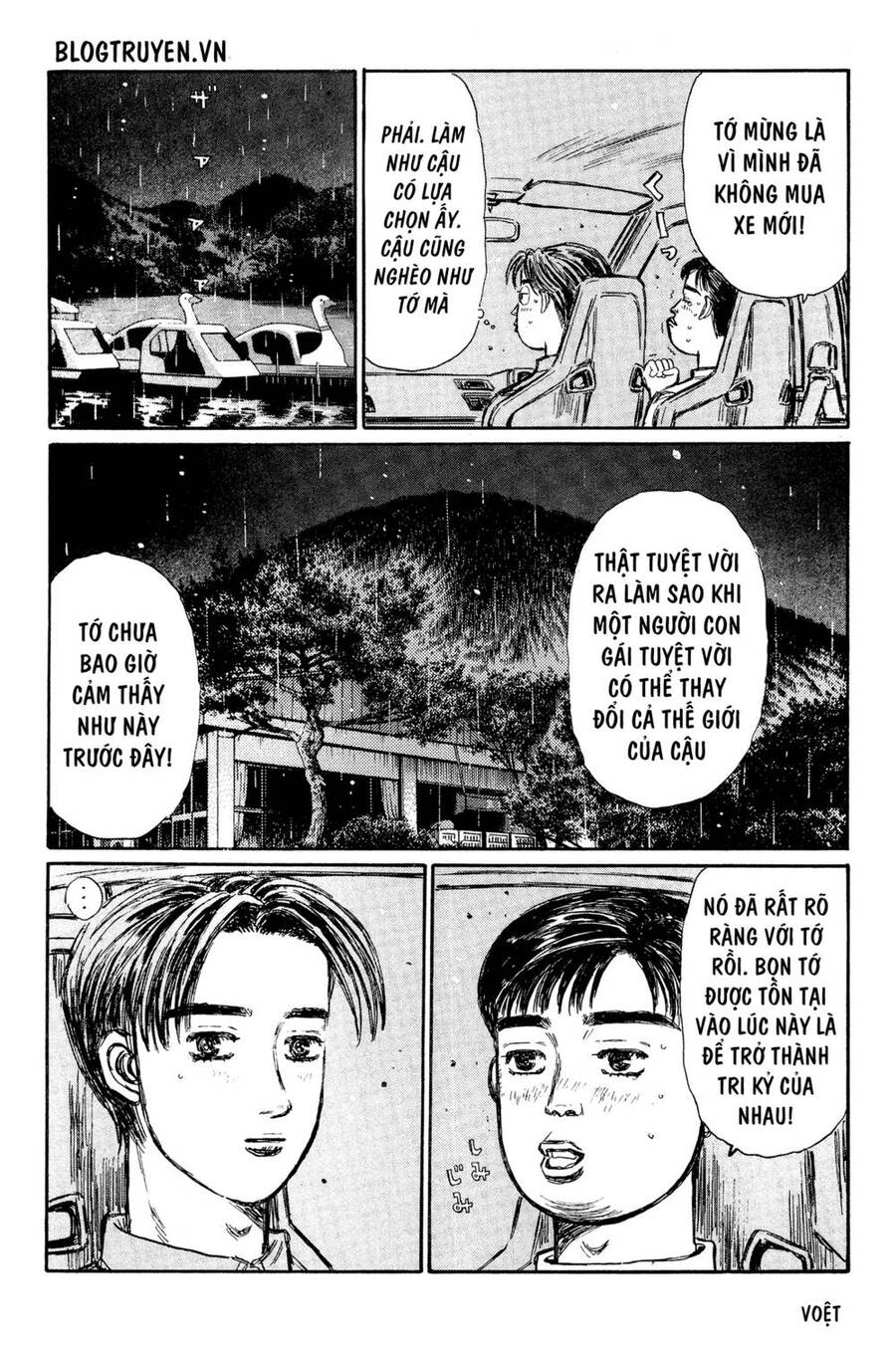 Initial D Chapter 327 - Trang 2