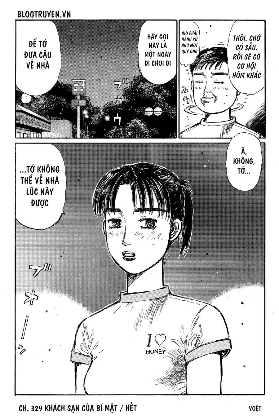 Initial D Chapter 329 - Trang 2