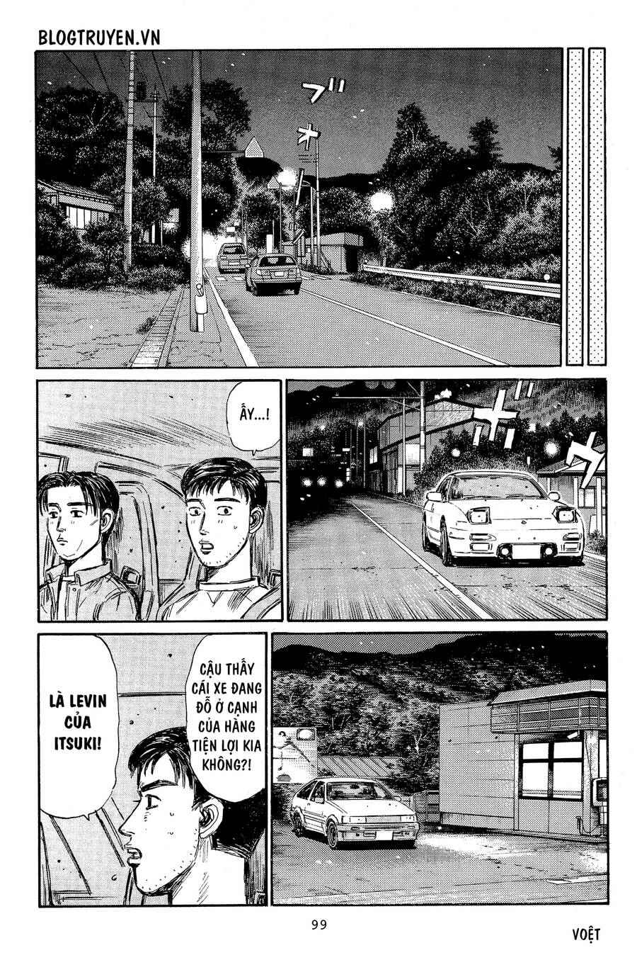 Initial D Chapter 329 - Trang 2