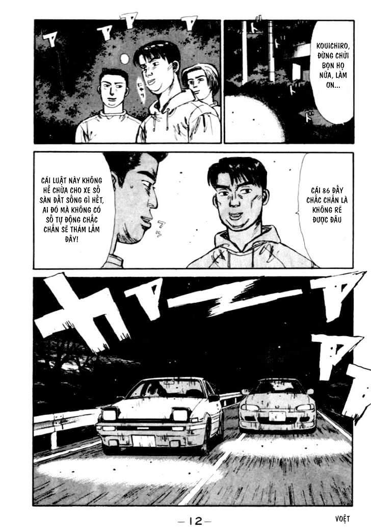 Initial D Chapter 33 - Trang 2