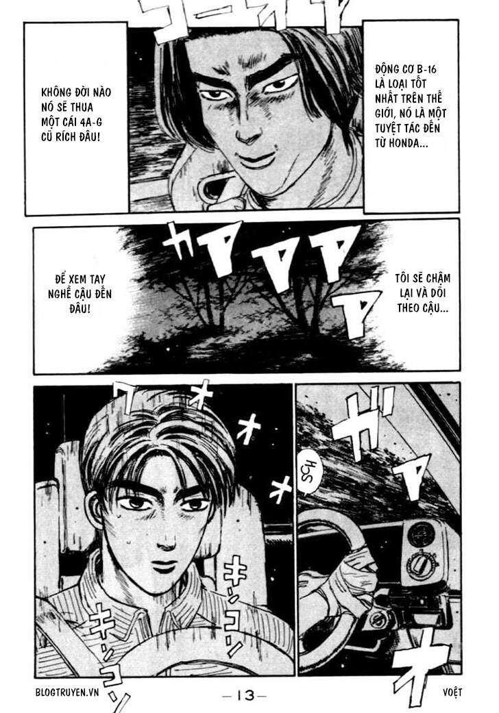 Initial D Chapter 33 - Trang 2