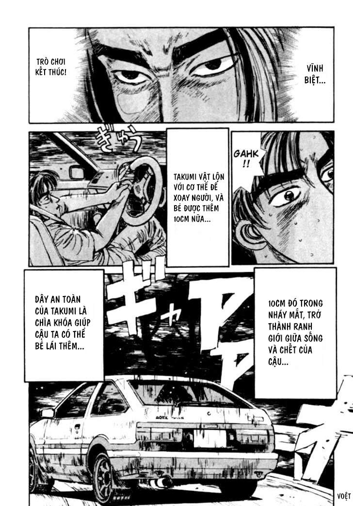 Initial D Chapter 33 - Trang 2