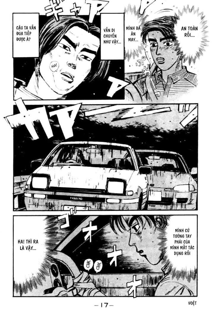 Initial D Chapter 33 - Trang 2