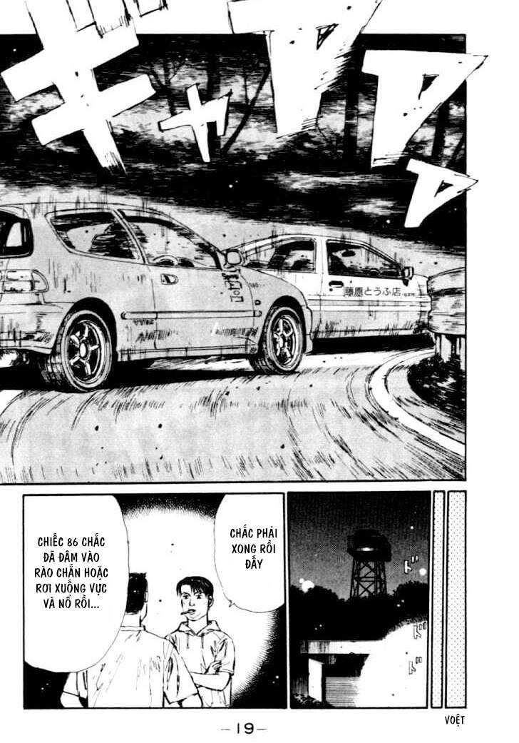 Initial D Chapter 33 - Trang 2