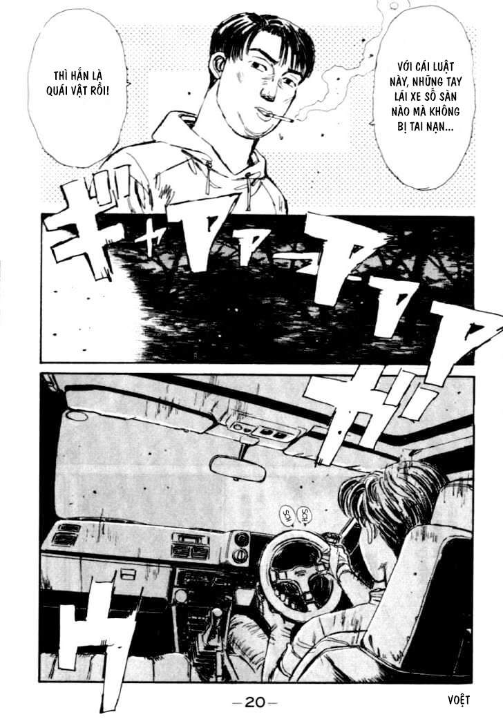 Initial D Chapter 33 - Trang 2