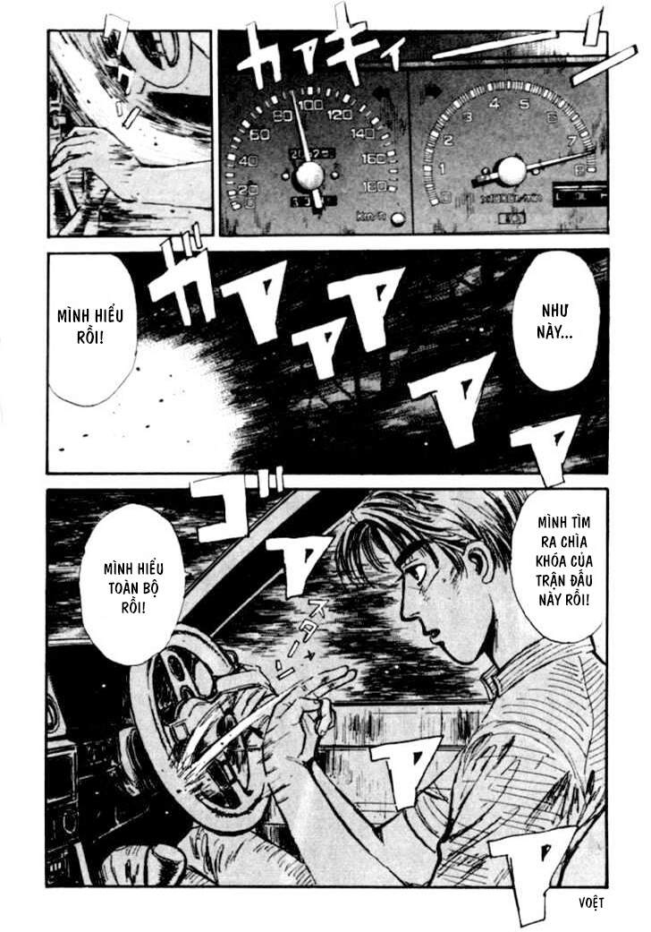 Initial D Chapter 33 - Trang 2